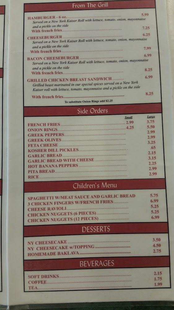 Vasilios Pizzeria Menu image 4